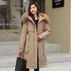 Detachable Parka Women's New Down Jacket Women's Winter Cotton-padded Jacket Mid-length Over-the-knee Large Fur Collar Coat