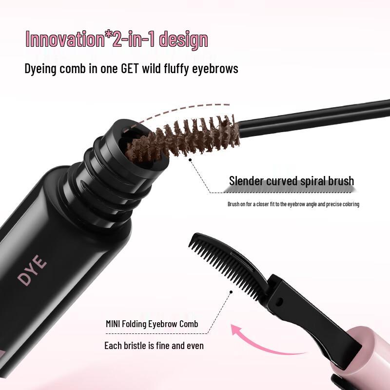 Chiyouquan Easy Comb Eyebrow Tint