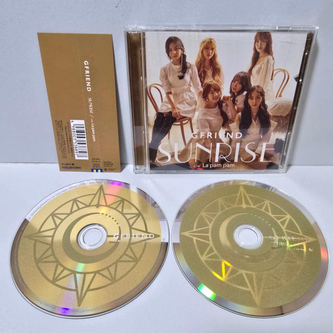 

[USED] TWICE Momo 2026 Seagreen OnceJapan Bonus