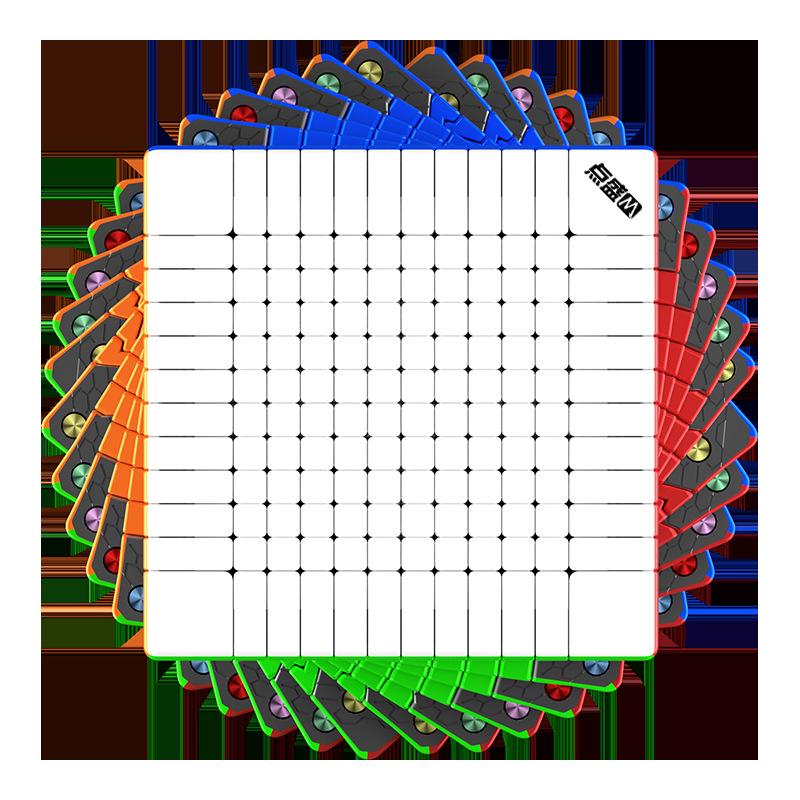 Diansheng Magnetic Galaxy Series: 6th, 789th, 10th-11th Level Speed Cube for Smooth Twisting and High-Level Competition.