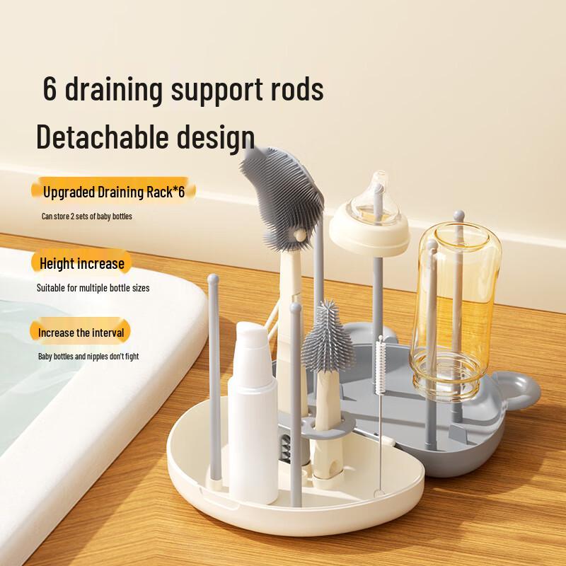 Silicone Baby Bottle & Nipple Brush Set with Drying Rack