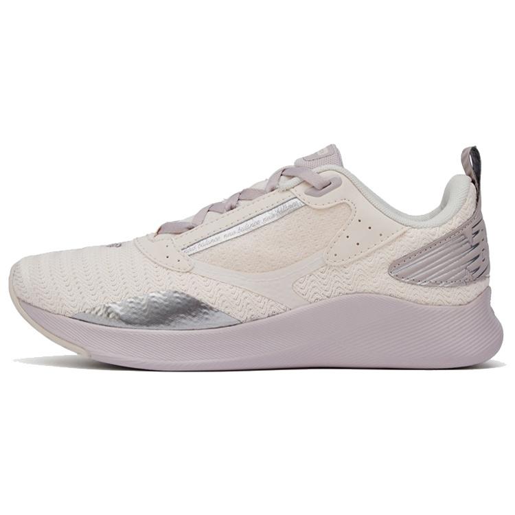 (WMNS) New Balance Beaya Raw Silk Women s WBEYML EU 35