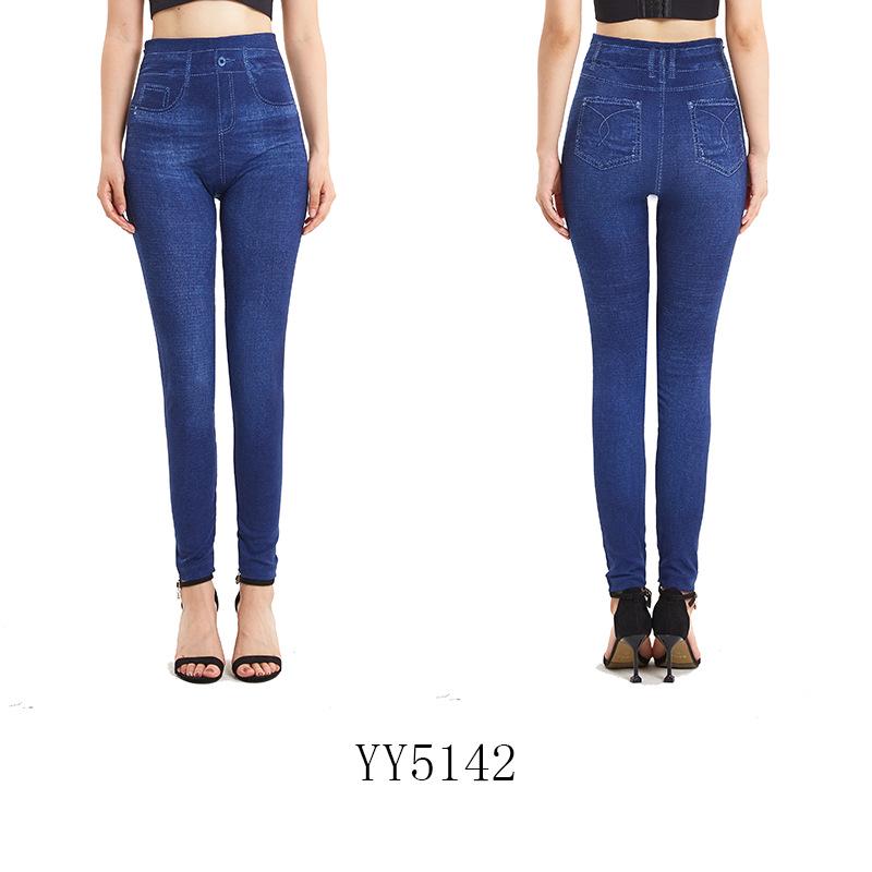 

Breathable Slimming Hip-Lifting Elastic Denim-Look Leggings XXL