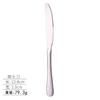 Stainless Steel Tableware, Knives and Forks, Spoons, Western Food Steak Knives and Forks, Household Thickened Pointed Spoons, Round Spoons, Supplies