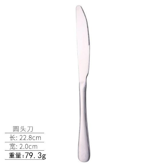 Stainless steel tableware, knives and forks, spoons, western food steak knives and forks, household thickened pointed spoons, round spoons, supplies