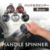 EXDUCT Steering Wheel Spinner, Handle Knob, Auxiliary, Car Steering Wheel Spinner, Rotating, Silent, Bearing,