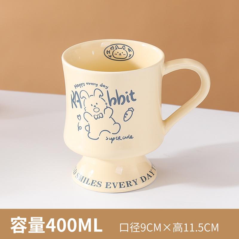 

Ceramic Tall Mug High Value Cartoon Household Couple Water Cup Office Milk Cup Breakfast Cup Coffee Cup 301-400ml