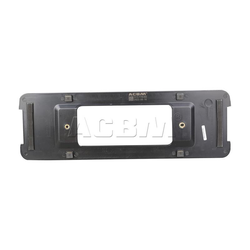 

Front License Plate Bracket for BMW E90/E60/X3/X5 Standard