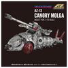 Takara Tomy ZOIDS Cannoly Molga T-SPARK AZ-13