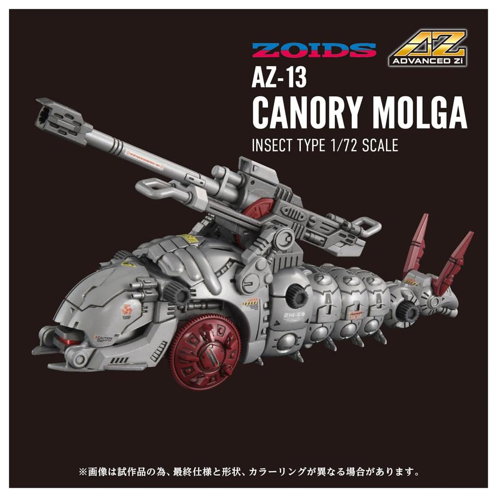 Takara Tomy ZOIDS Cannoly Molga T-SPARK AZ-13