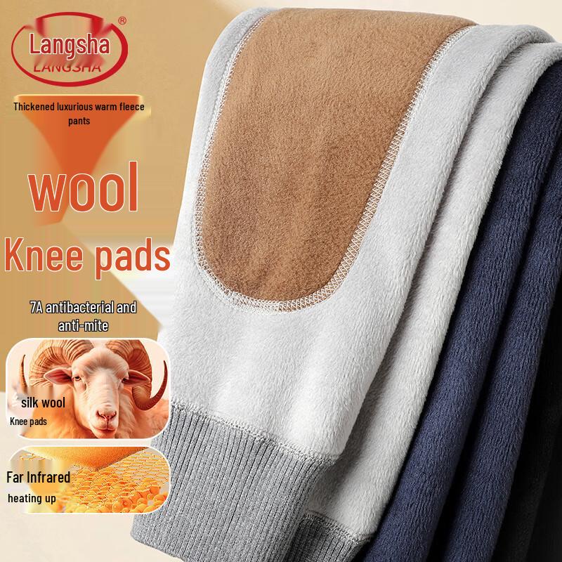 

Мужские термобрюки Langsha с плюшевой подкладкой 175/XL