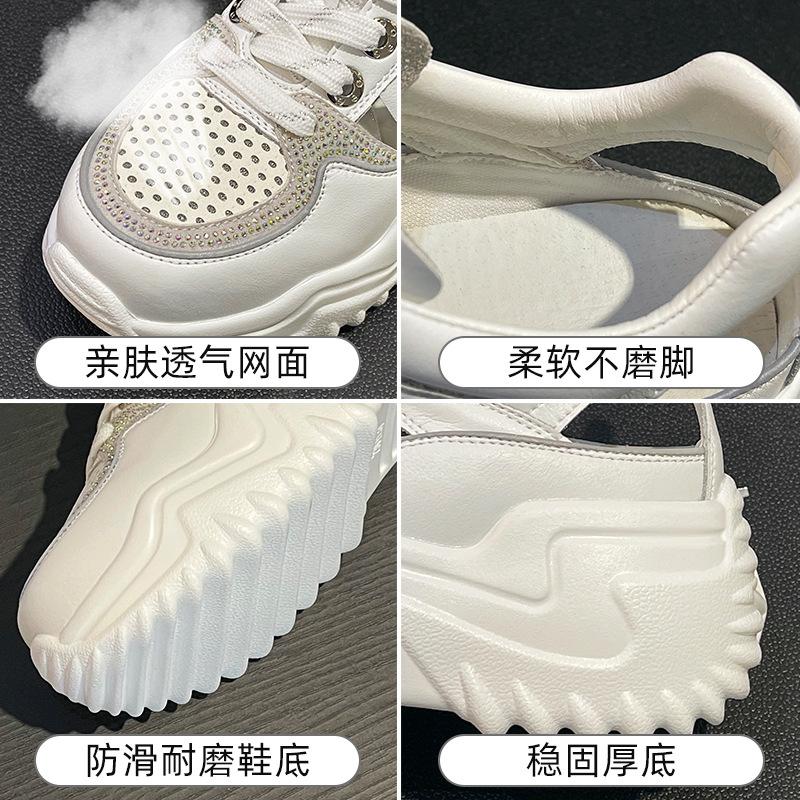 Thick-soled hollow sandals summer new small casual breathable dad sandals