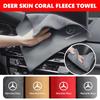 For Benz Car Cleaning Cloth Towel Deer Skin Velvet Washing Tool Accessories Exclusive AMG W124 W203 W204 SPRINTER V CLASS VIANO