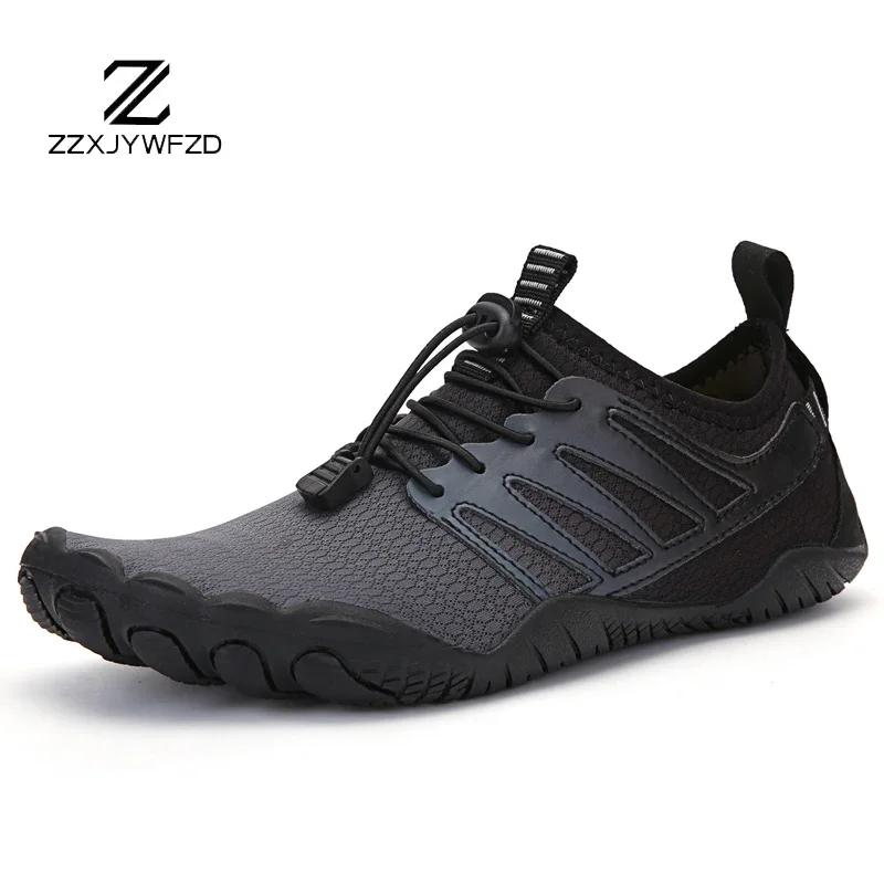Unisex Wading Shoes Quick-Dry Aqua Shoes Drainage Water Shoes Beach Sports Swim Sandals Yoga Barefoot Diving Surfing Sneakers