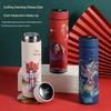 Louça para beber – Garrafas térmicas