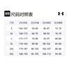 Under Armour Short Sleeved T Shirts Men's Urban Khaki 1390047-299