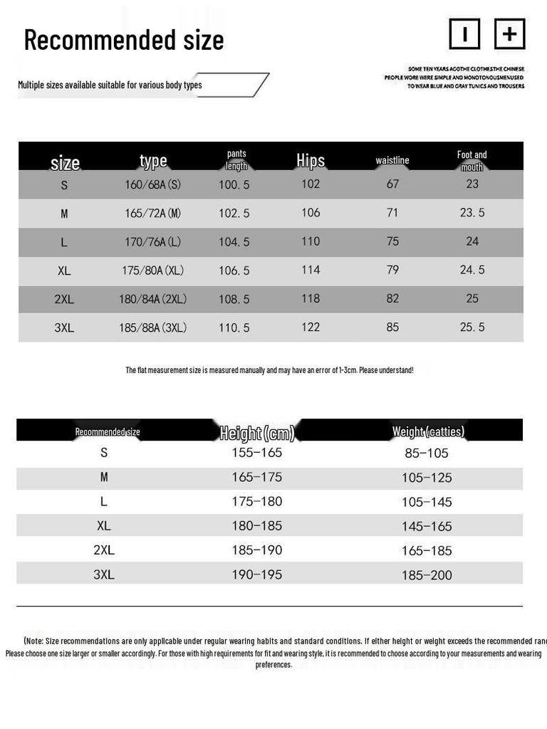 Izzue Women's Outdoor Cargo Trekking Pants