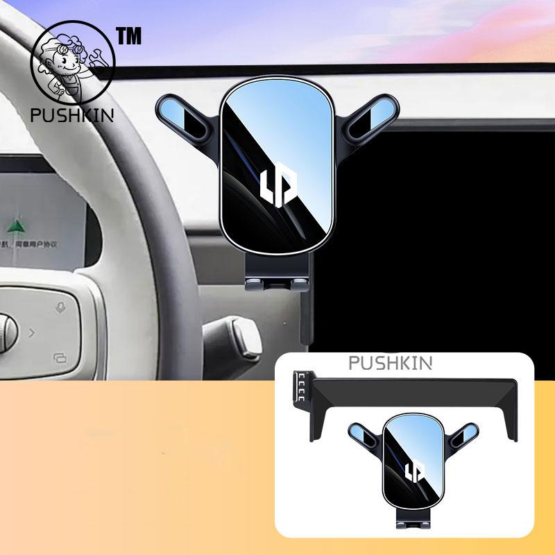 Для Leapmotor B10 2025 2026 Авто Стайлинг Держатель для мобильного телефона Крепление в вентиляционное отверстие Гравитационный держатель Стенд Авто Модифицированные Аксессуары A