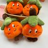 Good Luck Persimmon Plush Keychain Cute Soft Stuffed Fruit Pendant for Bags Backpacks Lucky Phone Charm Adorable Gift for Couples Friends