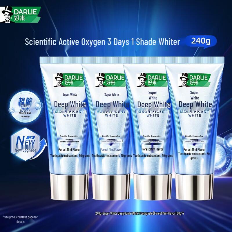 Darlie Deep White Oxygen Whitening Toothpaste