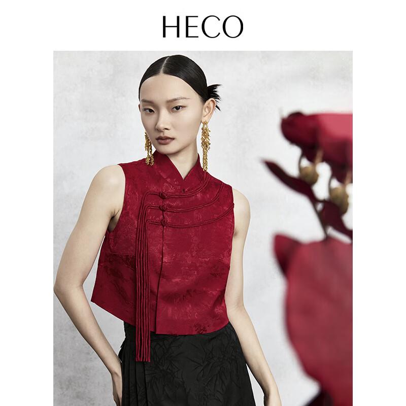 Heco Новый китайский жакардовый жилет в стиле Ян Ми L