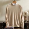 Autumn/Winter Cashmere Sweater For Men, 100% Pure Cashmere Sweater, Casual Business Sweater, Thickened Warm Knit Base Layer