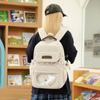 Junior High School Student Schoolbag Children Contrast Color Backpack Women's Large Capacity Backpack