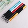 Periferice pentru calculatoare – Stylus-uri