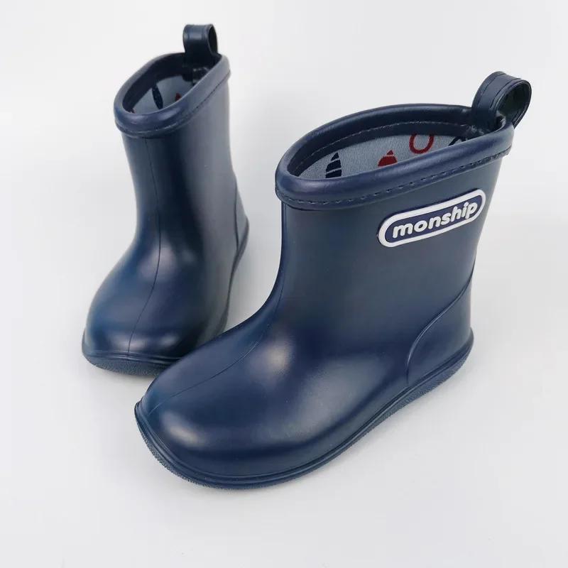 

Children Rain Shoe Waterproof Anti-slippery Soft Baby Rubber Shoe Rain Boot Kid 26