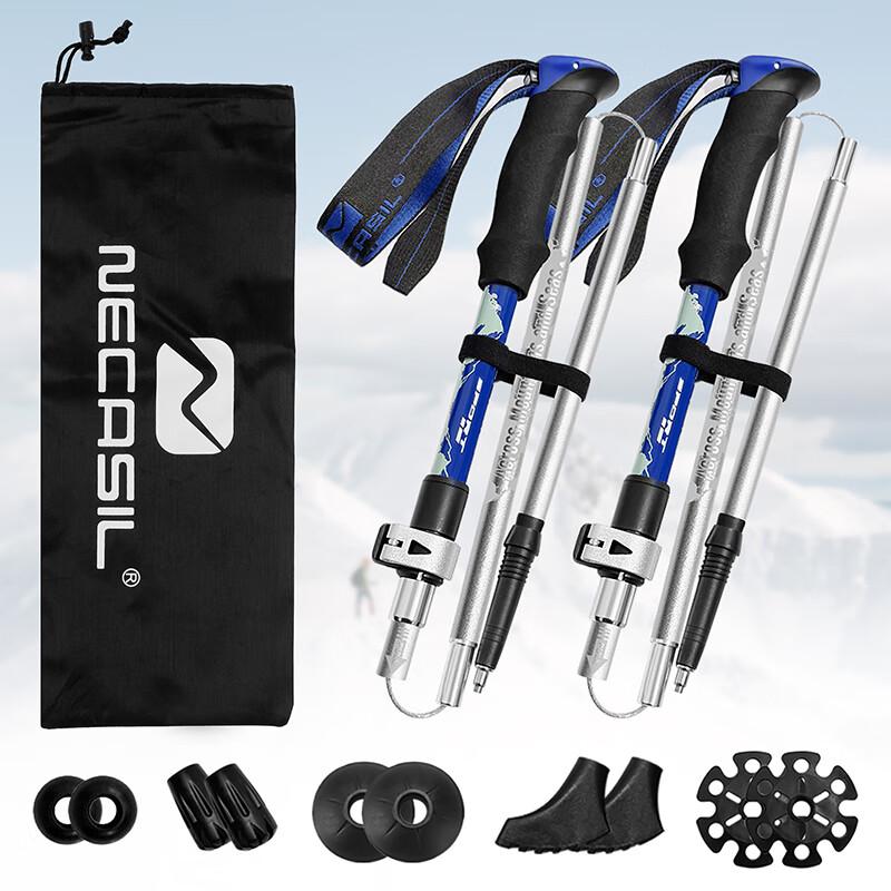 Reflec N82Pro Folding Aluminum Outdoor Trekking Pole