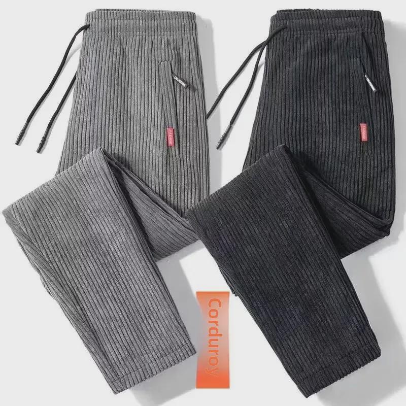 Men's Premium Corduroy Straight-Leg Trousers - Comfortable Autumn Casuals in Large Sizes