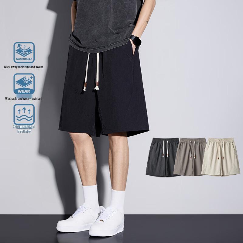 VUUG Men s Ice Silk Casual Shorts 4XL