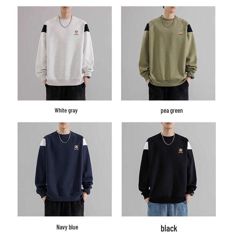 Paul Frank Unisex Logo Graphic Sweatshirt