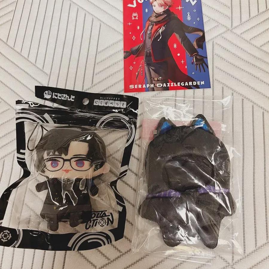 Niji Sanji Shikinagi Akira Parfait+parfait Clothes