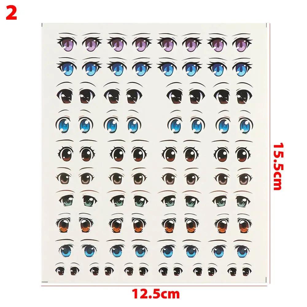 Doll Eyes Stickers Cute Cartoon Eyes Sticker Anime Figurine Doll Face Organ Paster Clay Decals DIY Doll Accessories