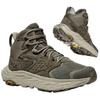 HOKA Anacapa 2 Mid GORE-TEX Slate Barley Men Sneakers Green 1141633-SBRL