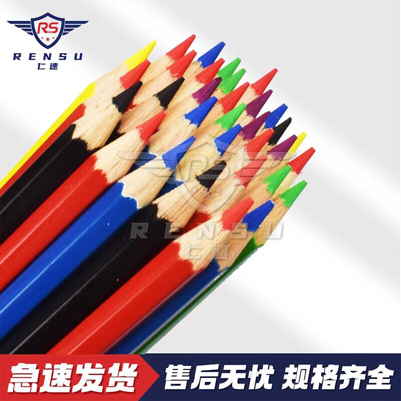 Ren Su Professional Water-Soluble Oily Colored Pencils, 12-Count