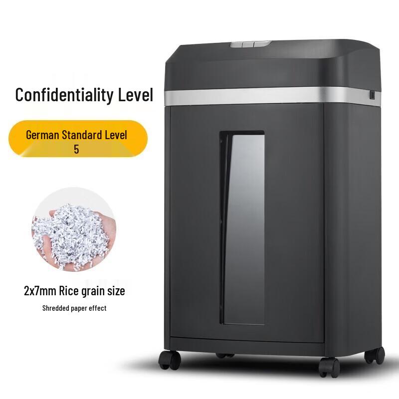 KEMAI 9808 High-Security Commercial Paper Shredder CN plug (adapter included)
