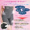 All hanabi Pelvic Correction Shapewear for Tummy Stays Shapewear Pelvic Butt Waist Postpartum Girdle Girdle, High-Waist Summer, Tightening, put,