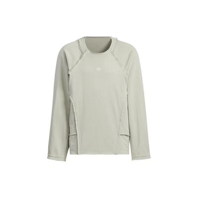 adidas Originals X Hamcus Kollaboration FW23 Einfarbig Kleines Logo Rundhalsausschnitt Pullover Sweatshirt Unisex Sweatshirt Off-White IS0648