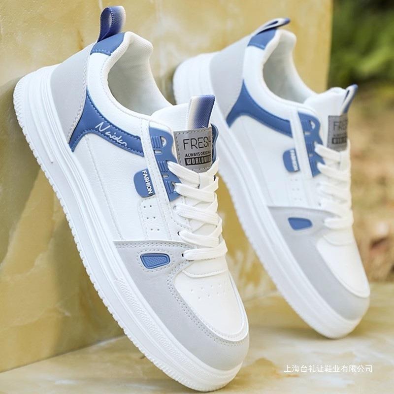 High-top men's shoes spring and autumn leather sneakers men's new casual little white shoes men's trend versatile board shoes