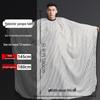 FLZX Vintage Barber Cape for Men
