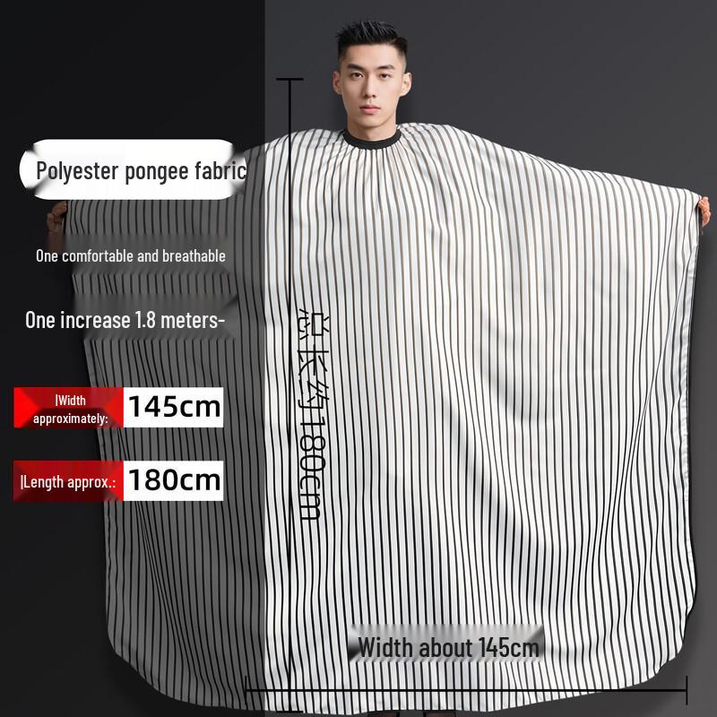 FLZX Vintage Barber Cape for Men