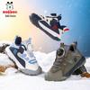 Bobdog Boys' Fleece-Lined Winter Sneakers - Warm, Two-Cotton, Non-Slip Shoes for Middle and Big Kids, 2025 Edition