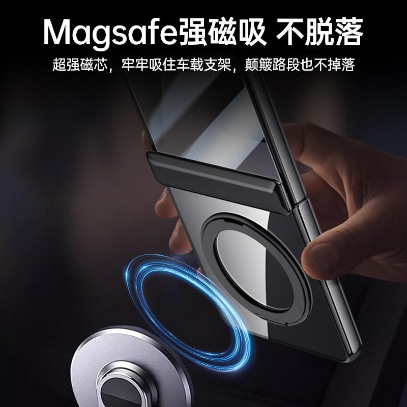Electroplated Clear Phone Case Galaxy Z Flip7 All-Inclusive Shockproof Rotating Magnetic Stand Screen Protector Integrated