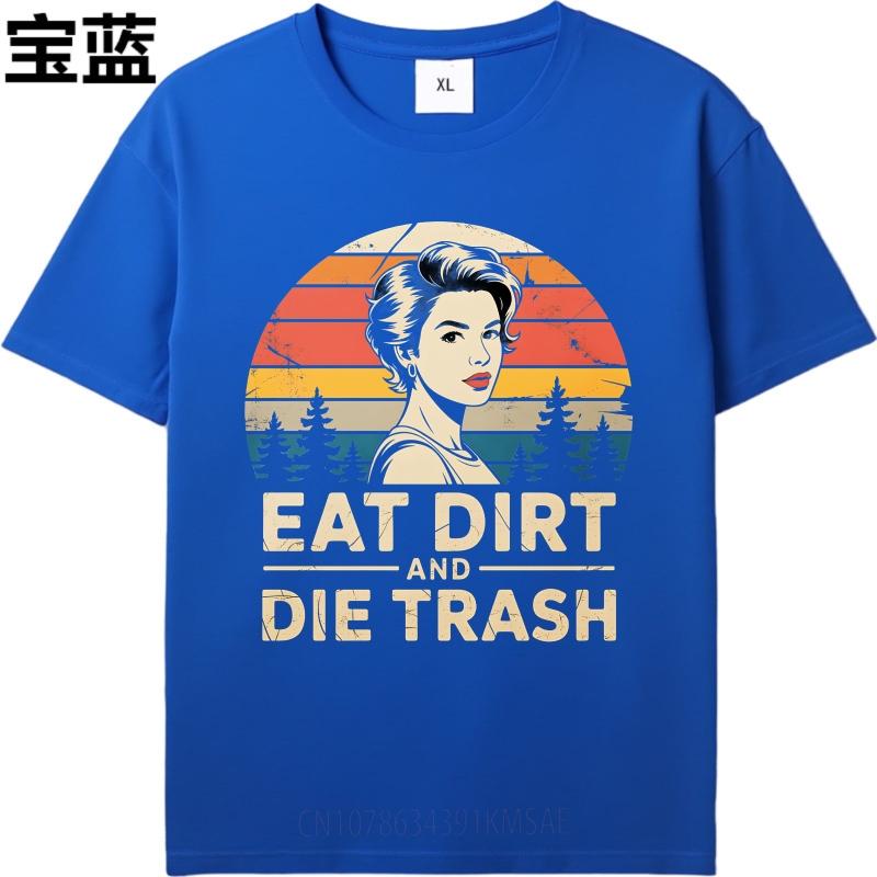 Casual Tshirt Adult For Unisex Crew Neck T Shirt Daily Wear Retro Sunset Women Forest Text Hiphop Unisex Top Tees Summer Unisex Tees