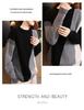 2024 Women's Elegant Color Block Wool Knit Pullover - Round Neck Loose Casual Sweater
