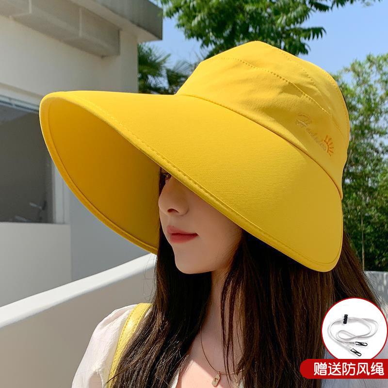 

Sun hat children s summer super wide big edge sun hat cover face small outdoor UV protection empty top sun hat Adjustable (point collection, windbreak rope)