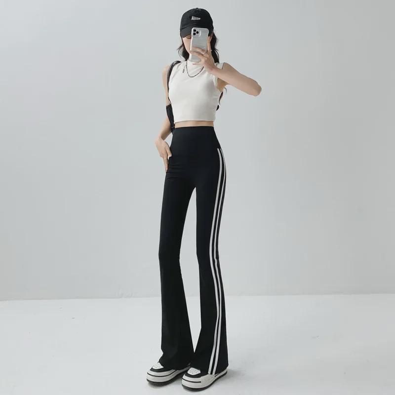 Women's Black High-Waist Flared Stripe Pants - Loose Fit, Bell-Bottom Style with Pockets for Spring and Autumn