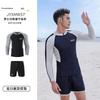 Mens Full Coverage Rash Guard Set UV Protection Long Sleeve Pants Swimwear Snorkeling Surfing Diving